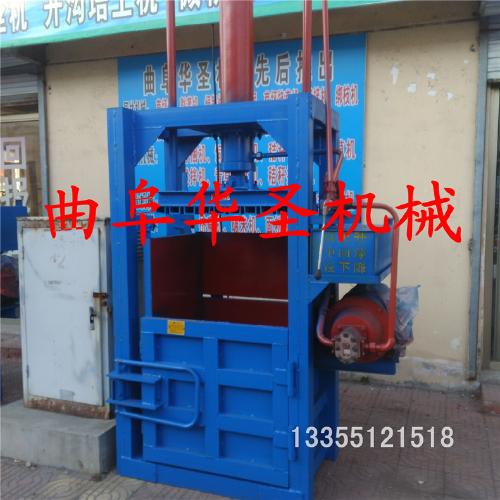 孝感市山东液压打包机 英豪铸就的液压动力机械标杆